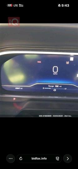 شيفروليه تاهو